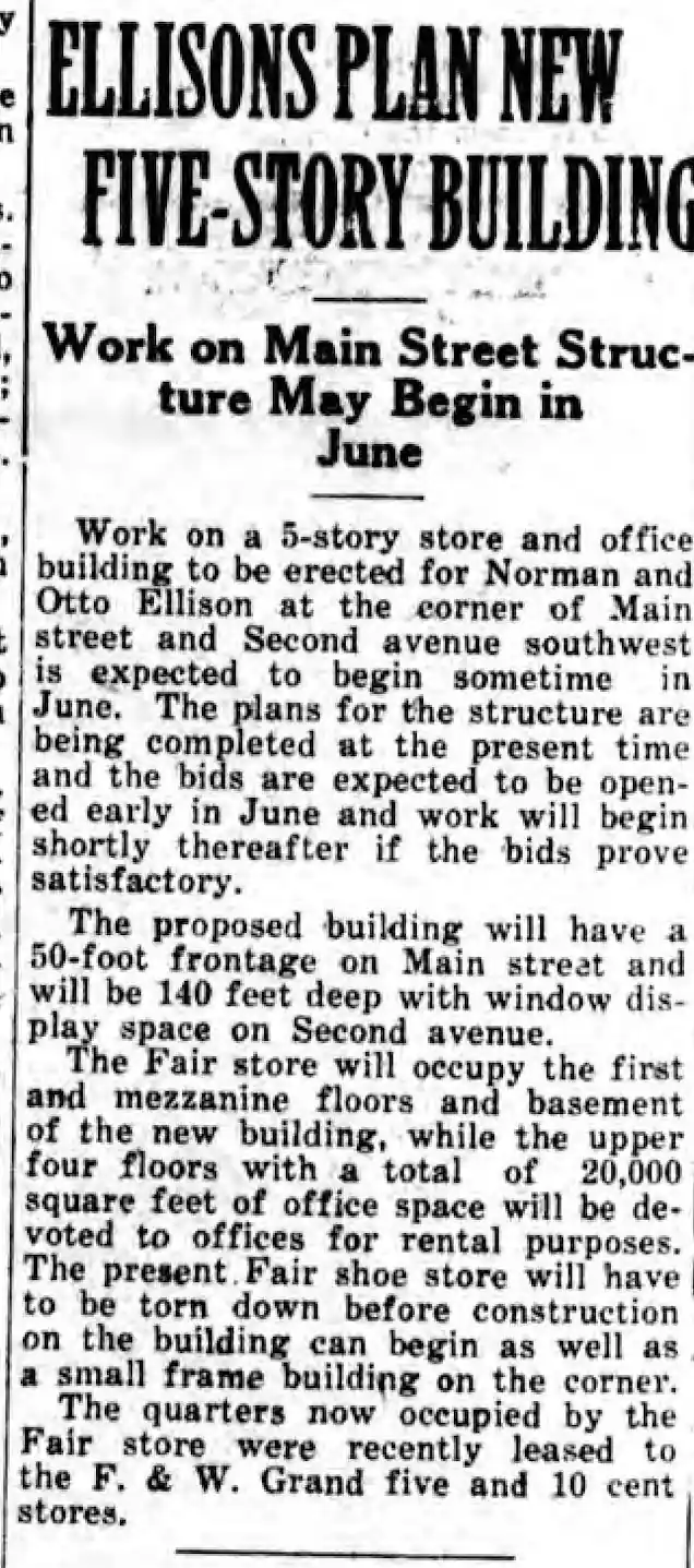 The Fair Store Planned