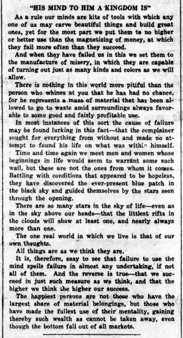 His Mind to Him a Kingdom Is (Republished In Its Entirety)